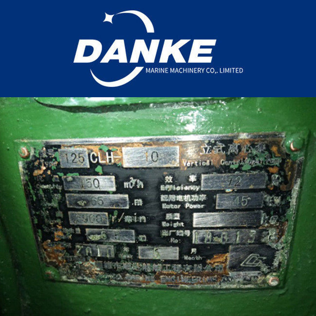 Silk Road 125CLH-10 Vertical Centrifugal Pump With Motor , Speed 2900 R/Min Marine Water Valves